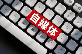 必威app官网登陆截图0